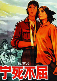 依雯妮妮